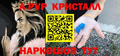 герыч Кумертау