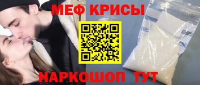 герыч Кумертау