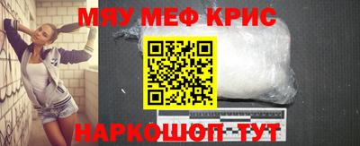 герыч Кумертау