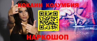 герыч Кумертау