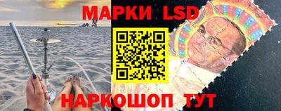 прущие крисы Кулебаки
