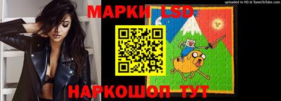 а пвп мука Кунгур