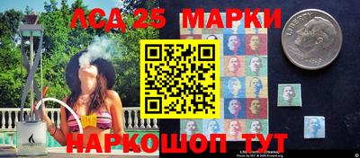 прущие крисы Кулебаки