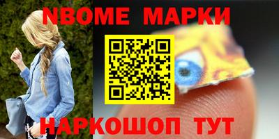 а пвп мука Кунгур