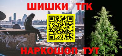 а пвп мука Кунгур