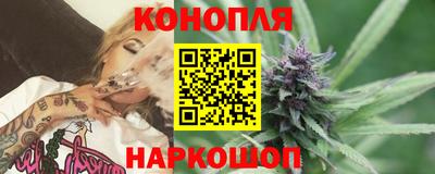 а пвп мука Кунгур