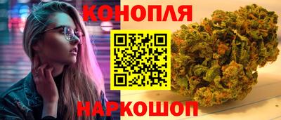 а пвп мука Кунгур