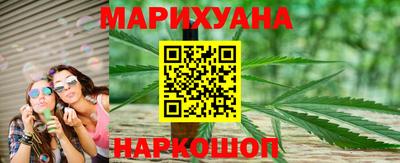 герыч Кумертау