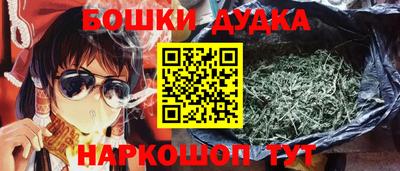 прущие крисы Кулебаки