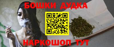 герыч Кумертау