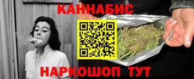 прущие крисы Кулебаки