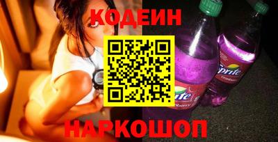прущие крисы Кулебаки