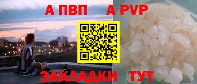 прущие крисы Кулебаки