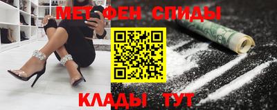 а пвп мука Кунгур
