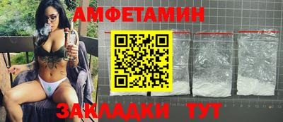 герыч Кумертау