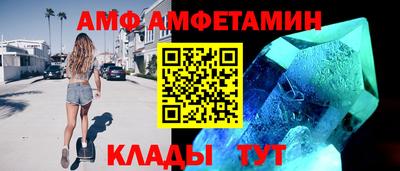 герыч Кумертау