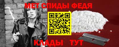 прущие крисы Кулебаки