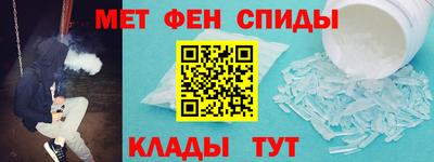 прущие крисы Кулебаки