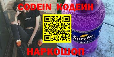 а пвп мука Кунгур