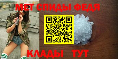 прущие крисы Кулебаки