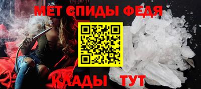 а пвп мука Кунгур