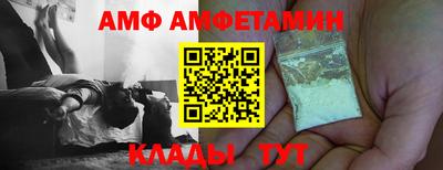 прущие крисы Кулебаки