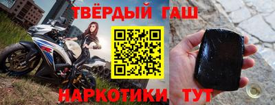 а пвп мука Кунгур