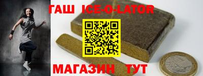 герыч Кумертау