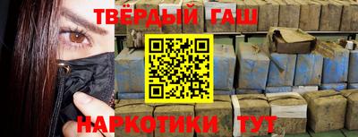 а пвп мука Кунгур