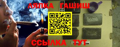 герыч Кумертау