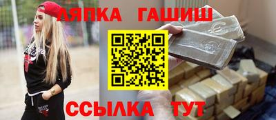 прущие крисы Кулебаки