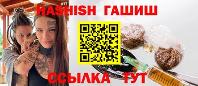 прущие крисы Кулебаки