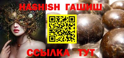а пвп мука Кунгур