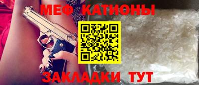 прущие крисы Кулебаки