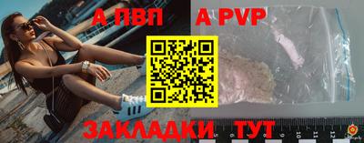 прущие крисы Кулебаки