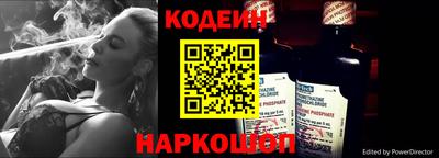 прущие крисы Кулебаки